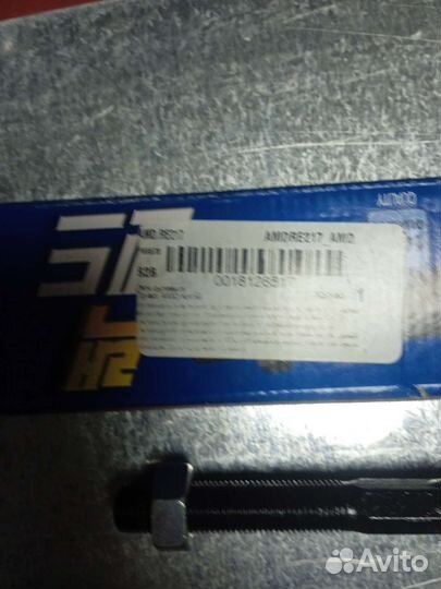 Renault logan рулевые тяги