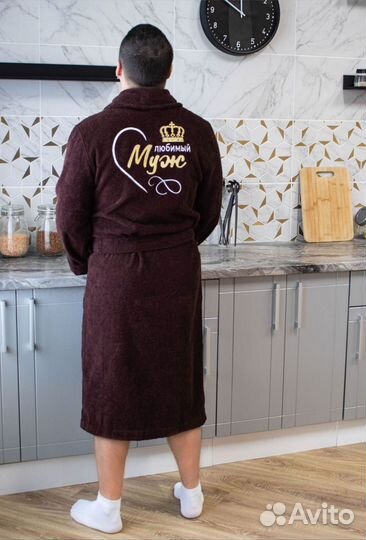 Халат именной