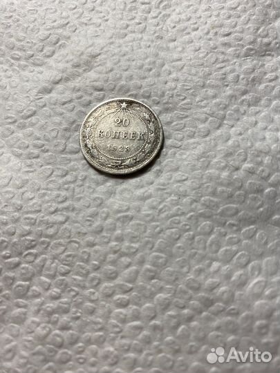 СССР монеты