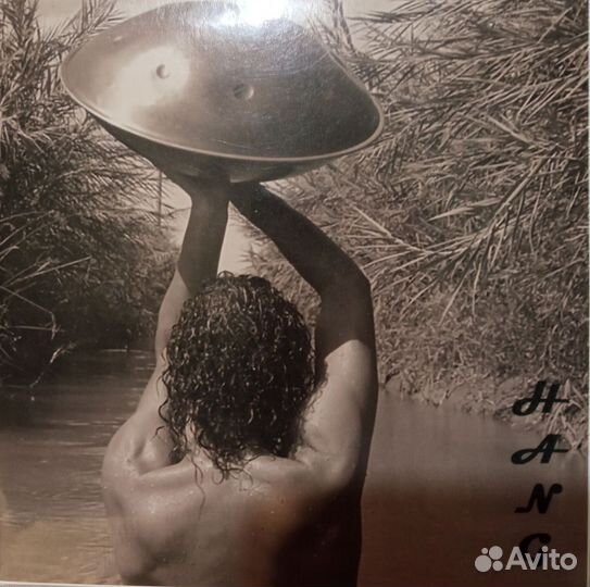 Музыка для медитации на диске оригинал, Испания