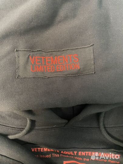 Hoodie vetements hardcore patch multicolor