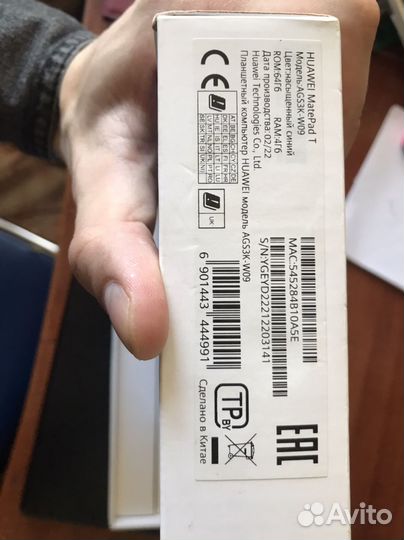 Планшет Huawei matepad t 10s