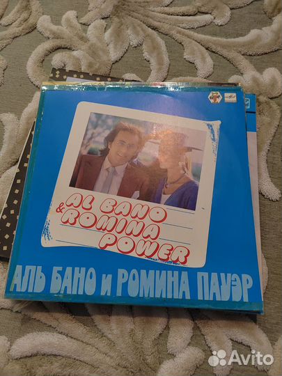 Виниловые пластинки