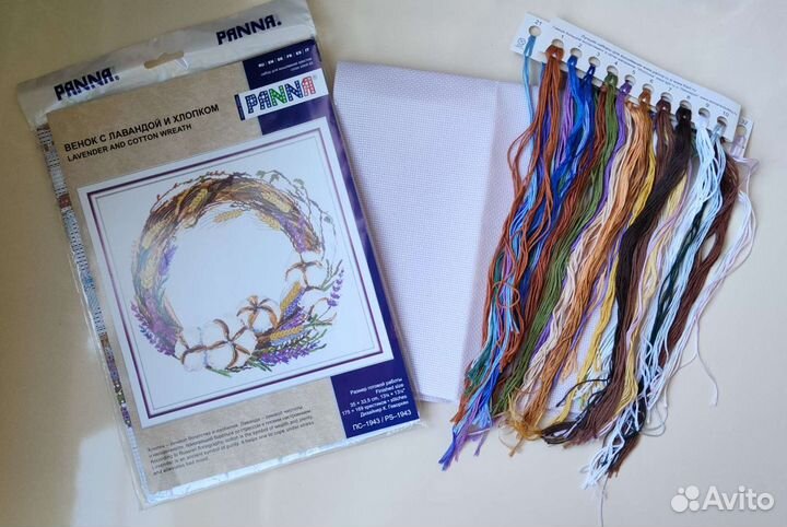 Набор для вышивания Панна