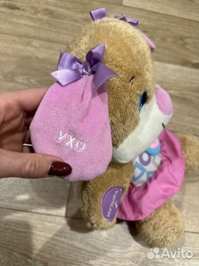 Интерактивная игрушка Fisher price