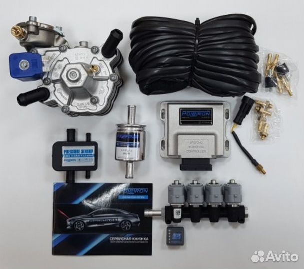 Установка гбо в Рассрочку