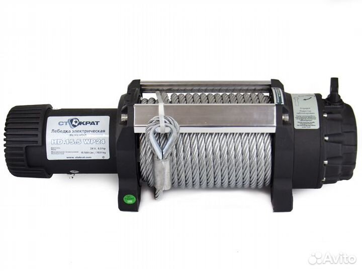 Лебедка для эвакуатора Стократ HD 15.5 WP24, 24В