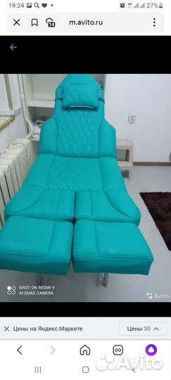 Все для педикюра