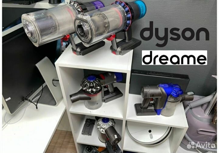 Ремонт пылесосов Xiaomi Dyson Dreame