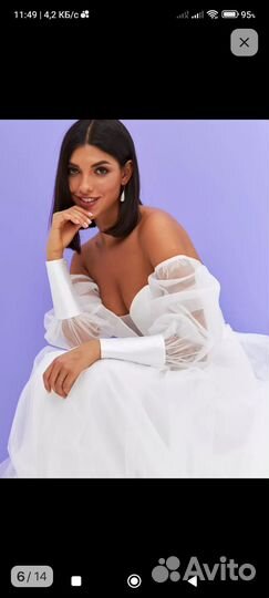 Свадебное платье 48 размер,новое