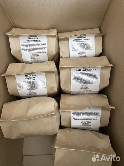 Иван-чай крупнолистовой огромный выбор добавок