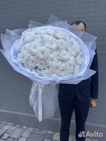 Букет хризантем