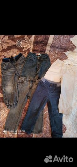 Одежда для мальчика пакетом, 92-98