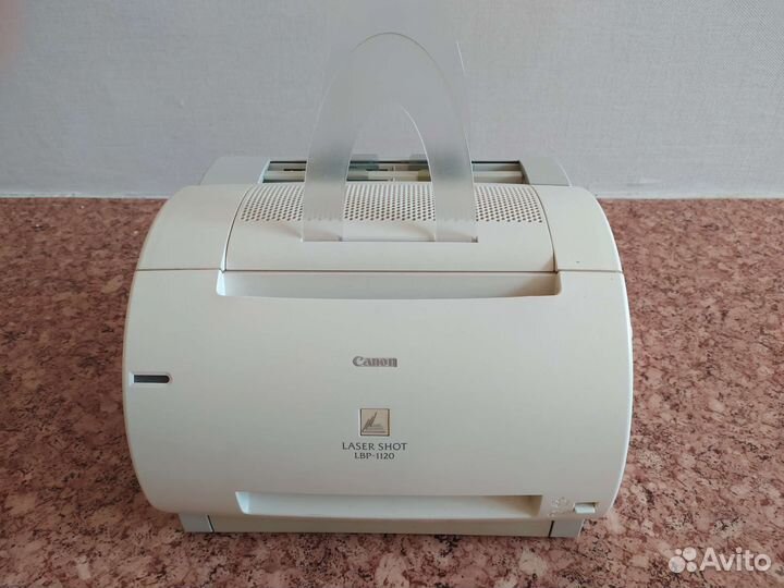 Принтер лазерный Canon LBP-1120