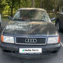 Audi 100 2.3 MT, 1993, 400 000 км, с пробегом, цена 145 000 руб.