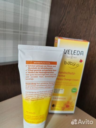Детский крем под подгузник weleda
