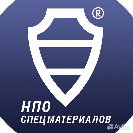 Оператор листогибочного пресса