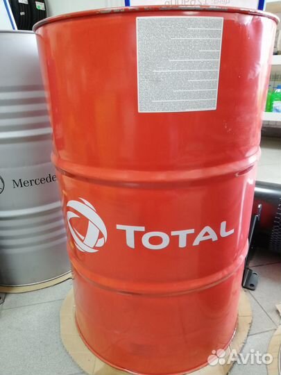 Масло моторное Total Rubia TIR 8900 10W-40 208л