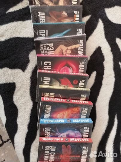 Книги Чак Паланик 15шт