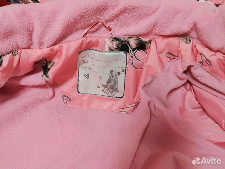 Костюм зимний для девочки