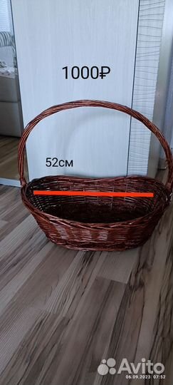 Корзины, подарочные коробочки