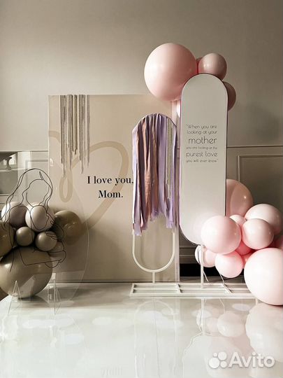 Аренда фотозоны