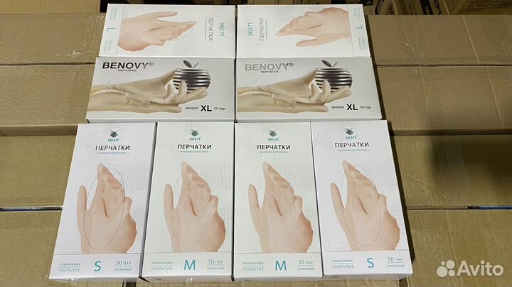 Перчатки виниловые прозрачные