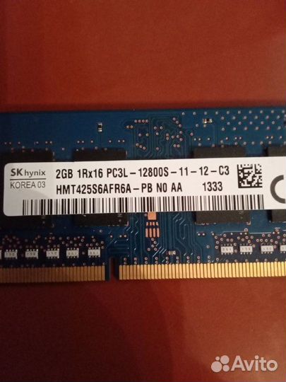 Hynix 2GB HMT425S6AFR6A-PB N0 AA 2GB 1Rx16 PC3L-12