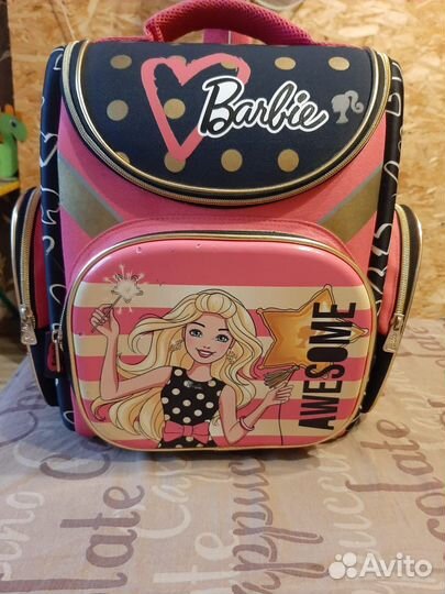 Школьный рюкзак