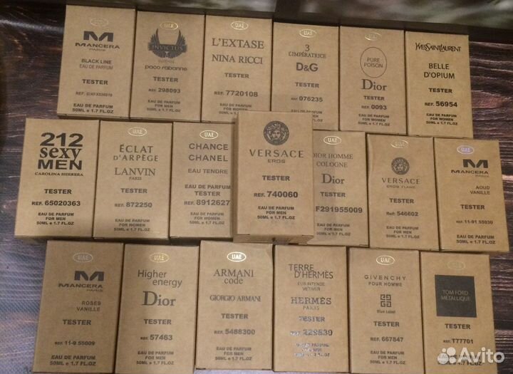 Тестеры ОАЭ