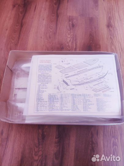 Модель корабля Бригантина