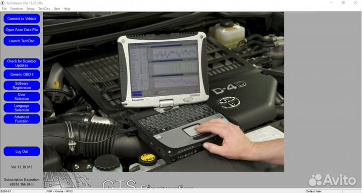 Диагностический адаптер mini vci toyota j2534