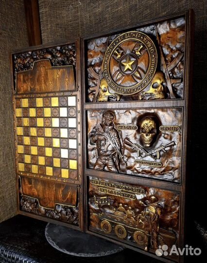 Нарды Вагнер