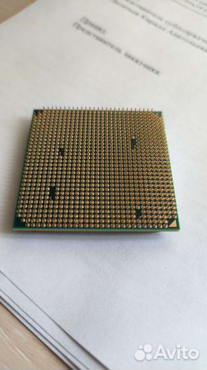 Процессор AMD Athlon 2