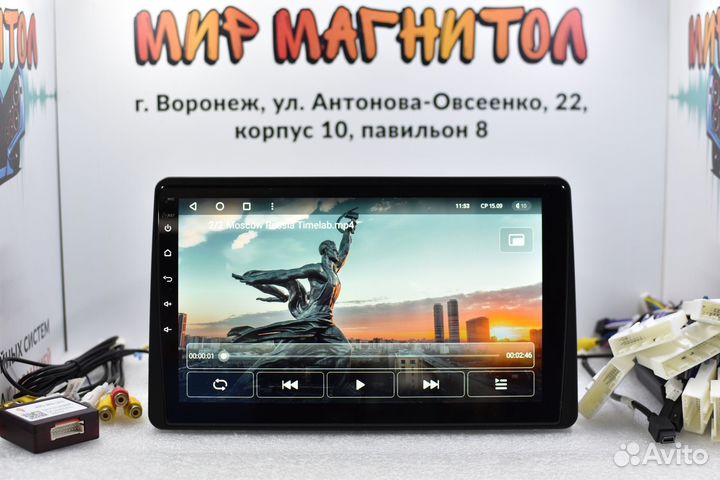 Магнитола Renault Arkana Teyes X1 Wi-Fi 2/32 гб