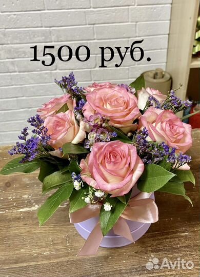 Живые цветы,букеты, розы с доставкой по Калуге