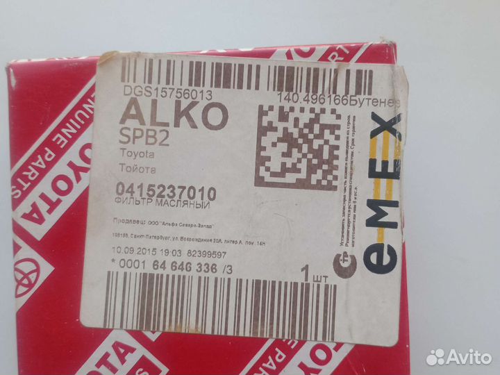 Масляный фильтр toyota