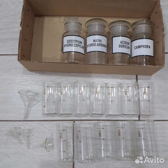 Медицина,Лаборатория посуда