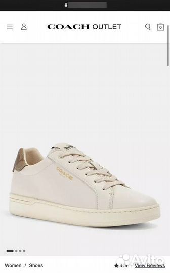 Кеды кожаные coach оригинал
