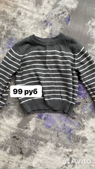 Одежда на мальчика 98 размер