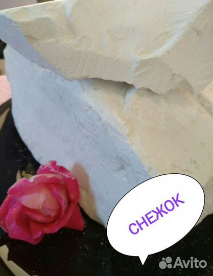 Мел и глина