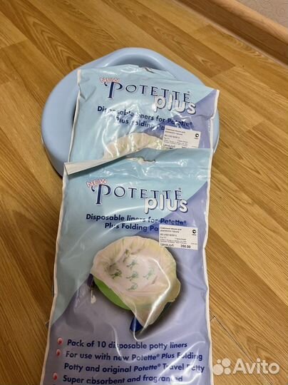 Складной дорожный горшок