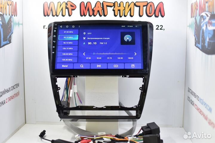 Магнитола Skoda Octavia A5 Teyes CC2 Plus 4/32