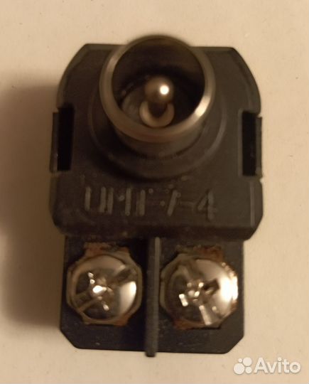 Симметризатор для тв антенны 300-75Ом