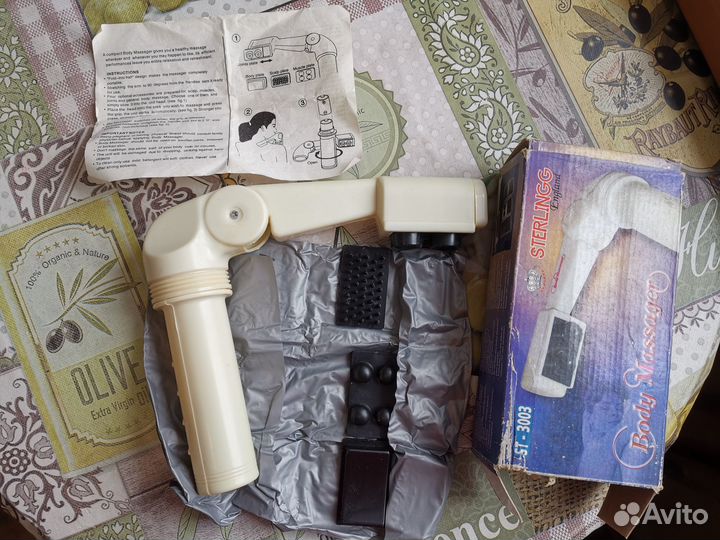 Массажер для тела