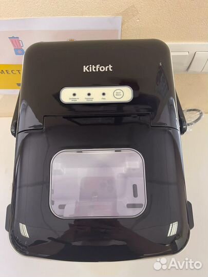 Ледогенератор Kitfort KT-1806