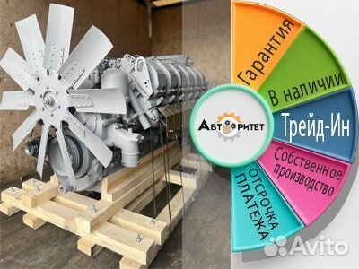 Двигатель ямз 8503