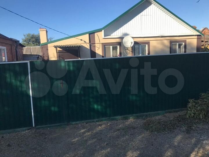 Дом 41,5 м² на участке 3 сот.