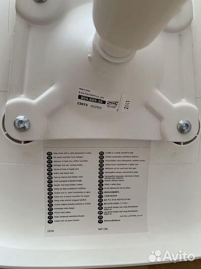 Детский стул офисный лобергет IKEA