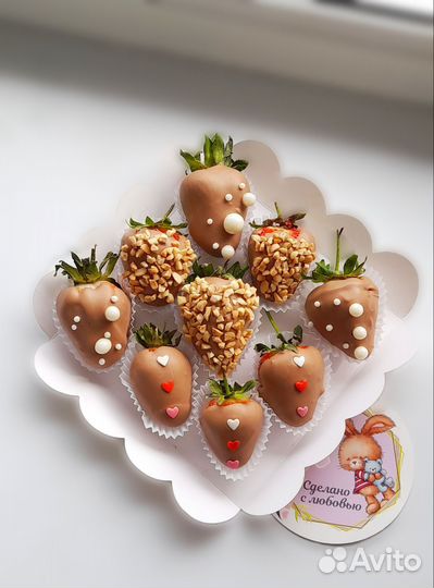 Клубника в шоколаде в наличии